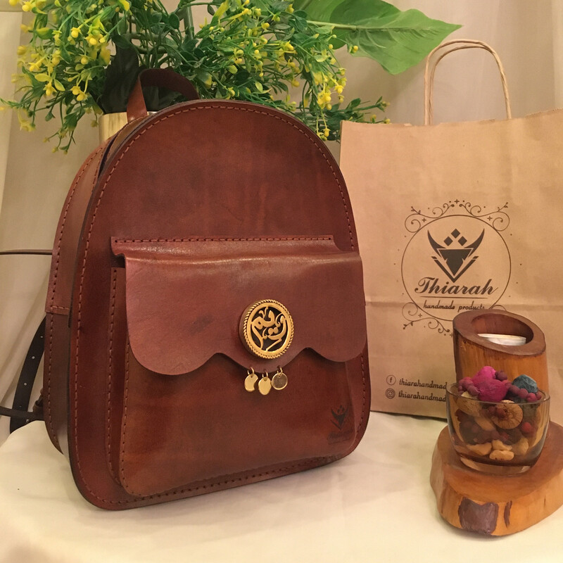 Small Standard Backpack
