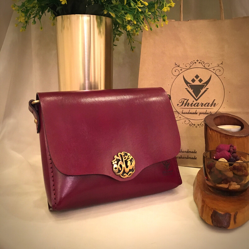 Arabic Bag small