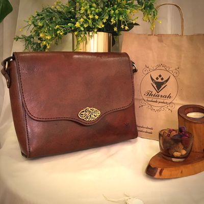 Arabic Bag large