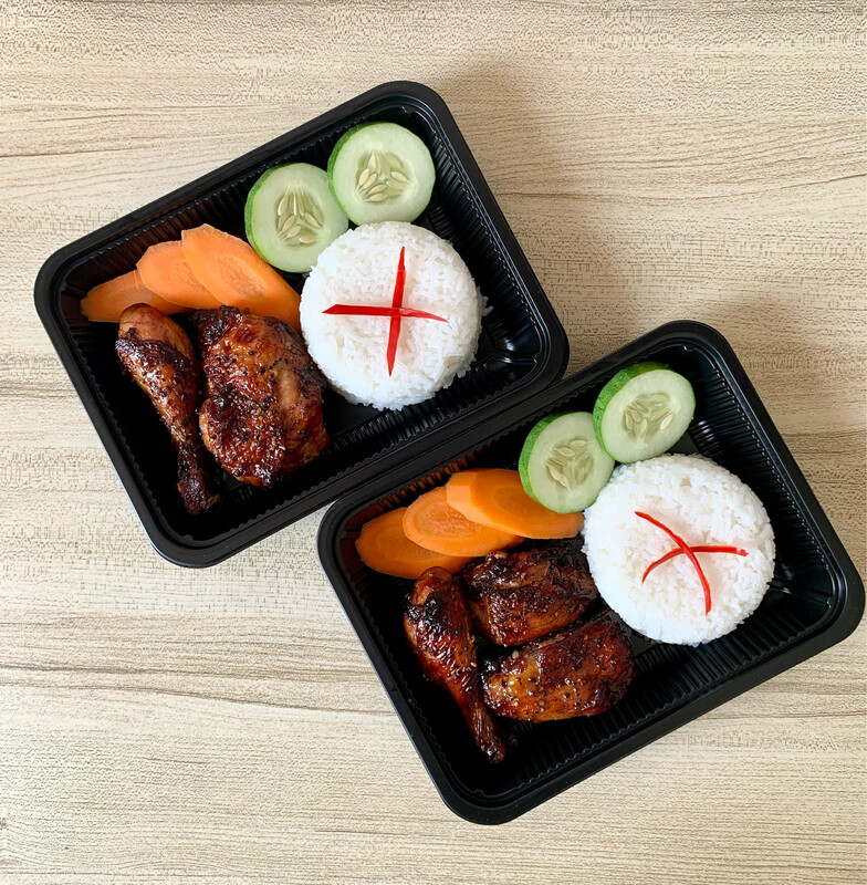 Ayam Bakar with Rice