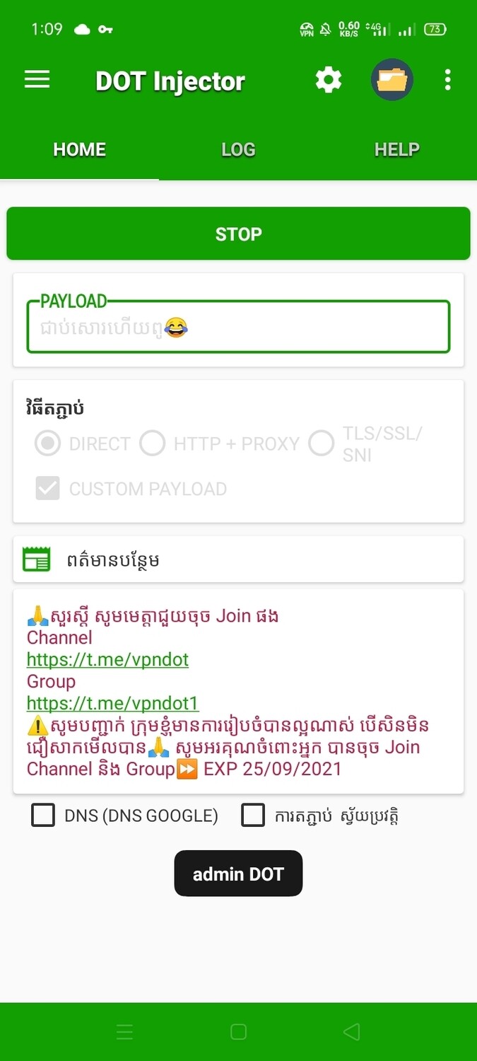 Files DOT injector Lite