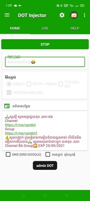 Files DOT injector Lite