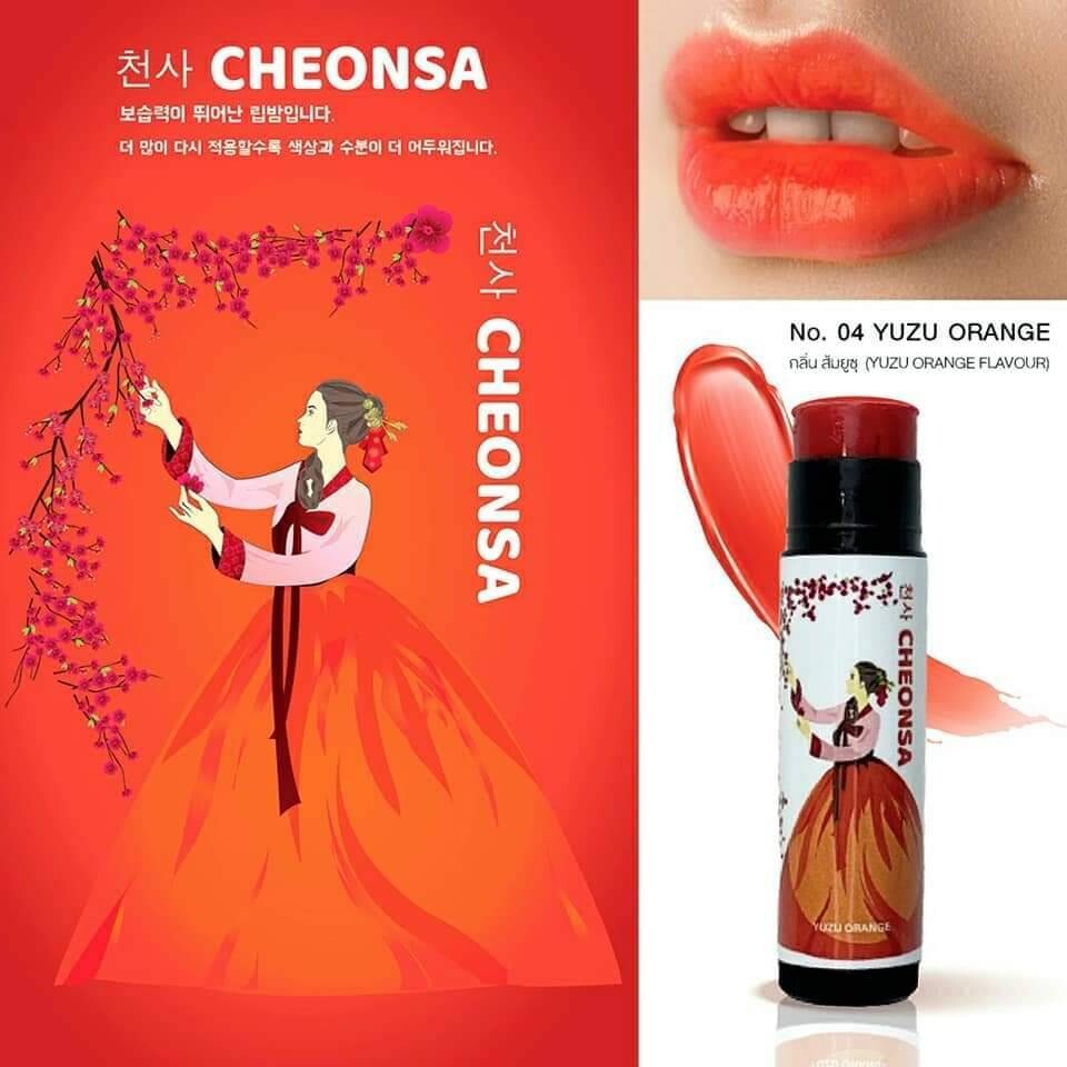 Cheonsa Natural Lip Balm ลิปบาล์มบำรุงปากหลังสักปาก และผิวแพ้ง่าย