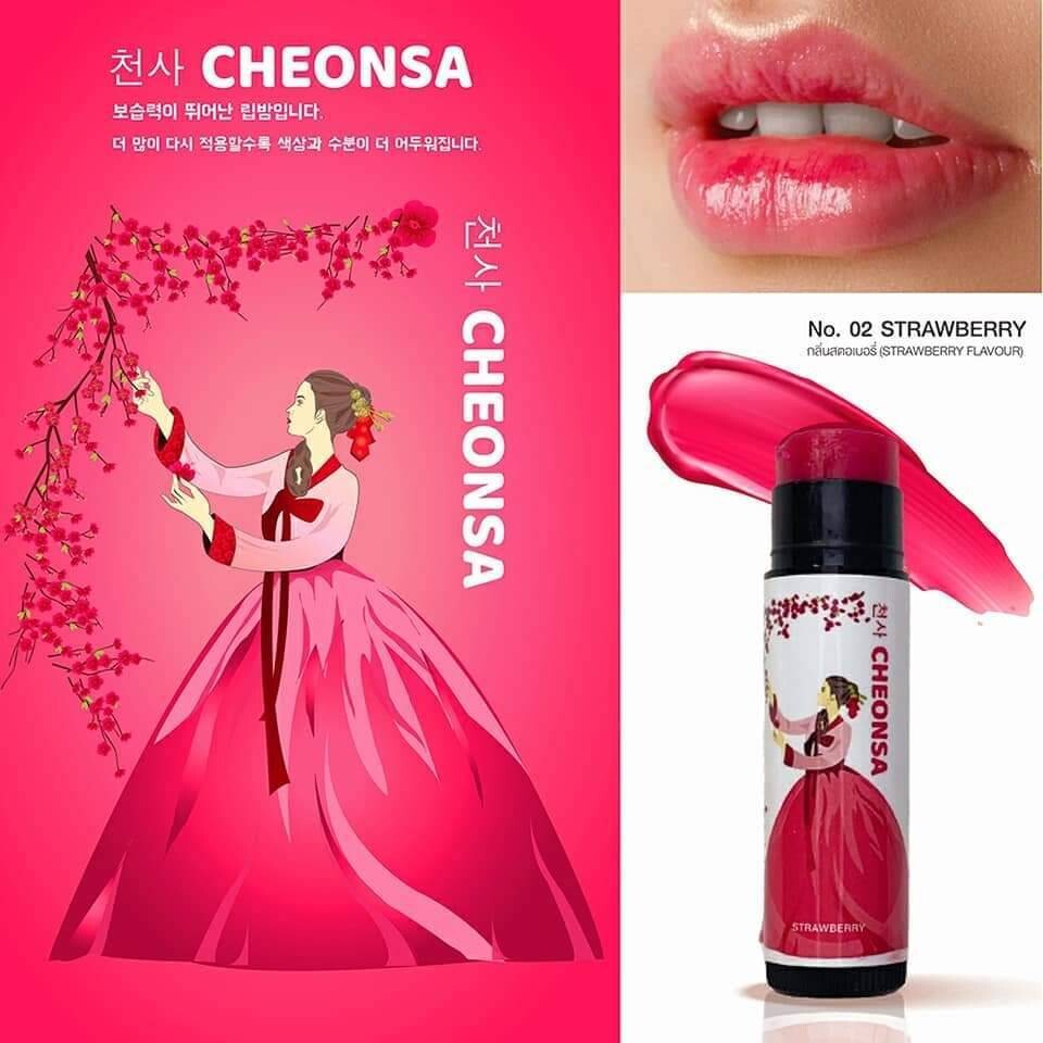 Cheonsa Natural Lip Balm ลิปบาล์มบำรุงปากหลังสักปาก และผิวแพ้ง่าย