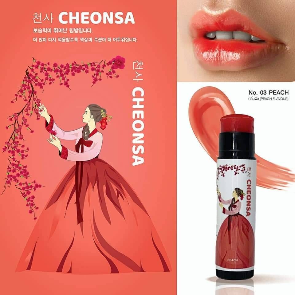 Cheonsa Natural Lip Balm ลิปบาล์มบำรุงปากหลังสักปาก และผิวแพ้ง่าย