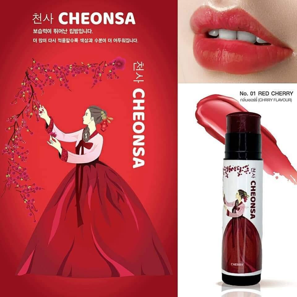 Cheonsa Natural Lip Balm ลิปบาล์มบำรุงปากหลังสักปาก และผิวแพ้ง่าย