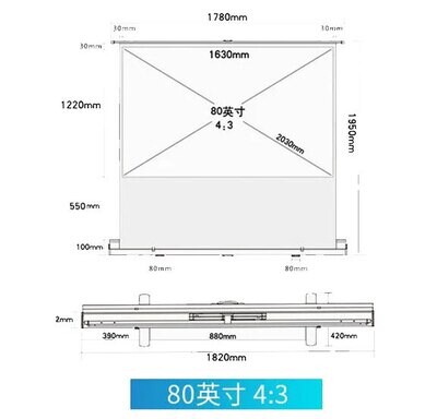 2497239188 store