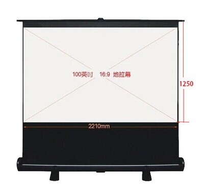 2497330010 store