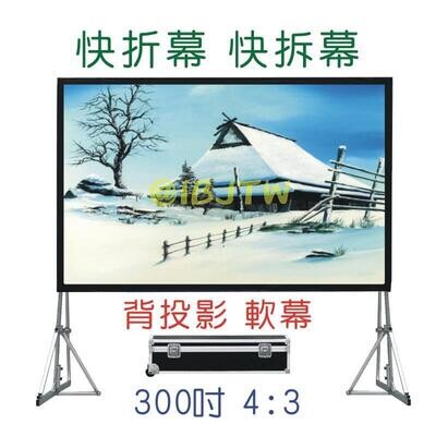 2497498347 store