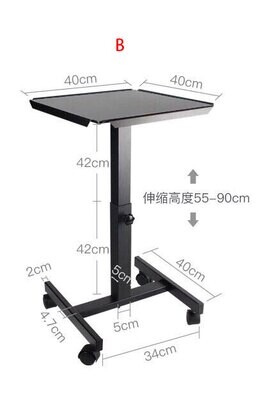 投影機移動推車，兩種類型可供選擇