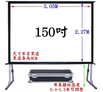 2695578473 store