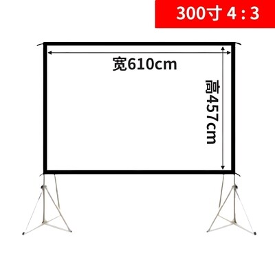 4123164760 store