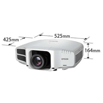 Epson 7000lumens full hd projector rentals wuxga (1920 x 1200)