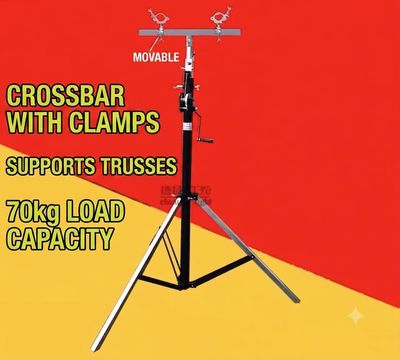 可升降三聯支架 Light Stand|最高4.5米承重70kg