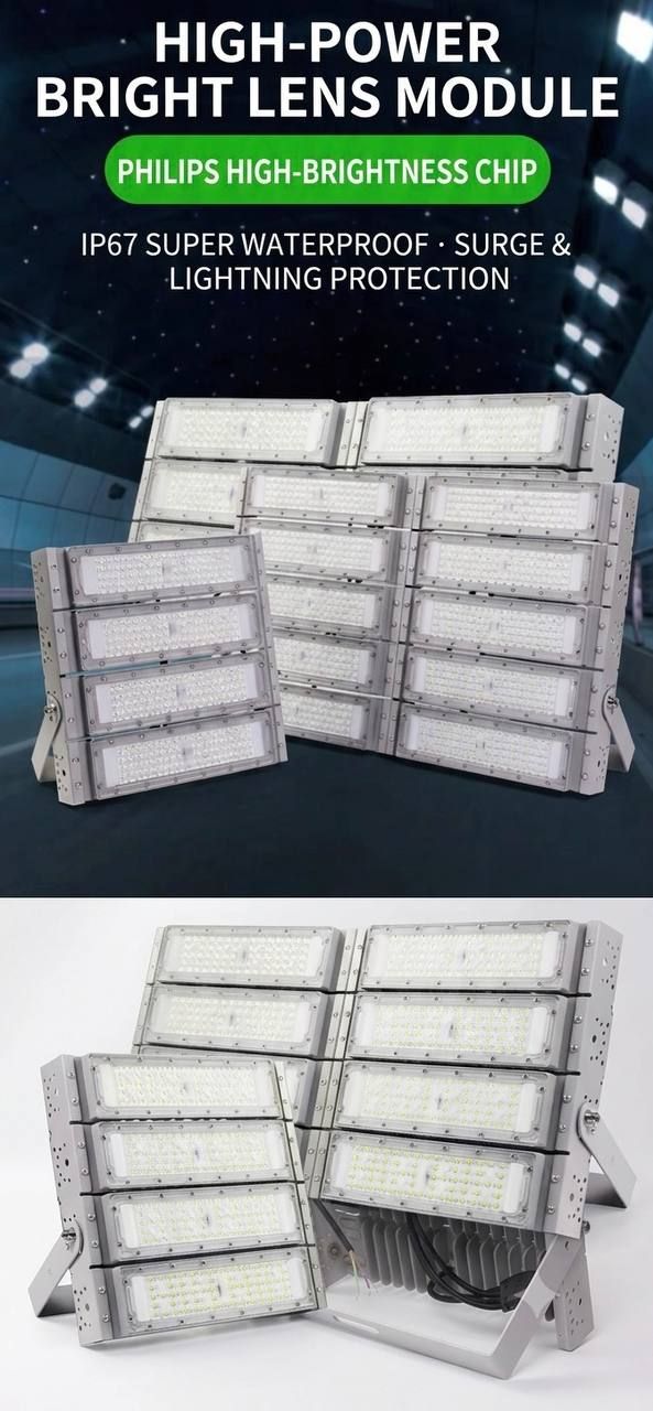 Philips outdoor led floodlight 飛利浦戶外led泛光燈（模組化）