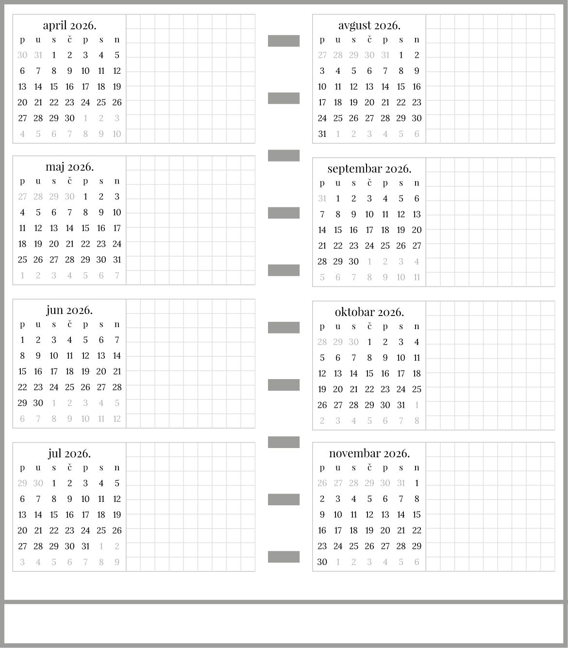 Uski školski planer bez dela za beleške (99x210)