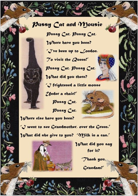 Wonder-Full Wall Art from the "Mythstitchers Treasury"