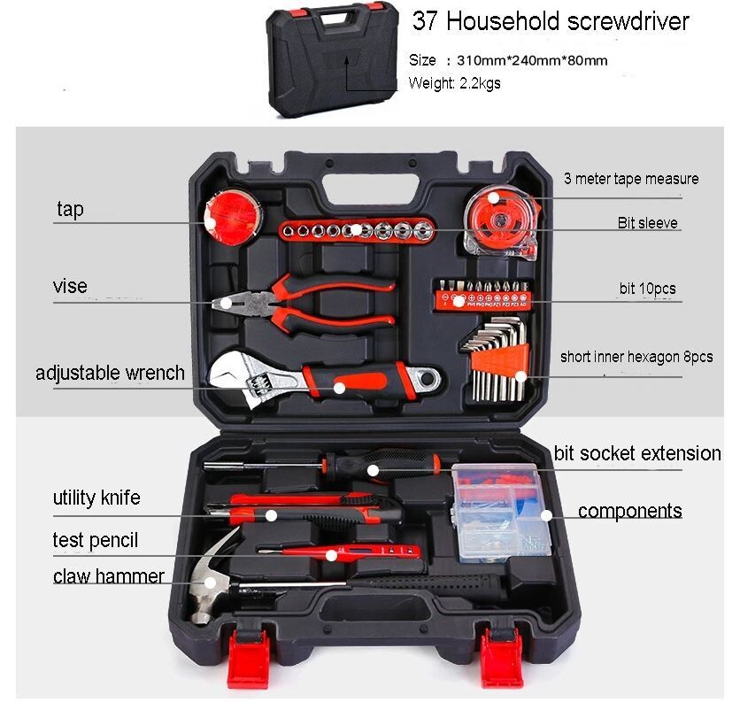 37Pcs Household Screwdriver Set Toolbox