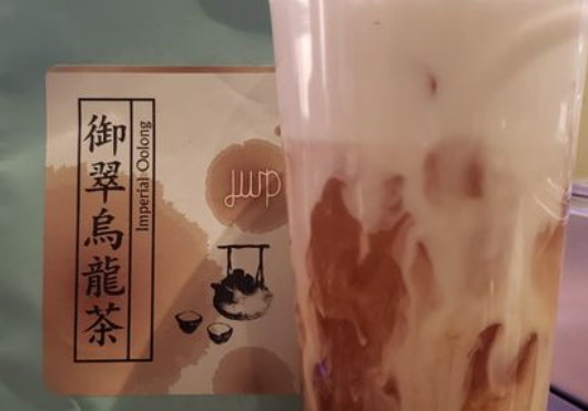 Oolong Tea