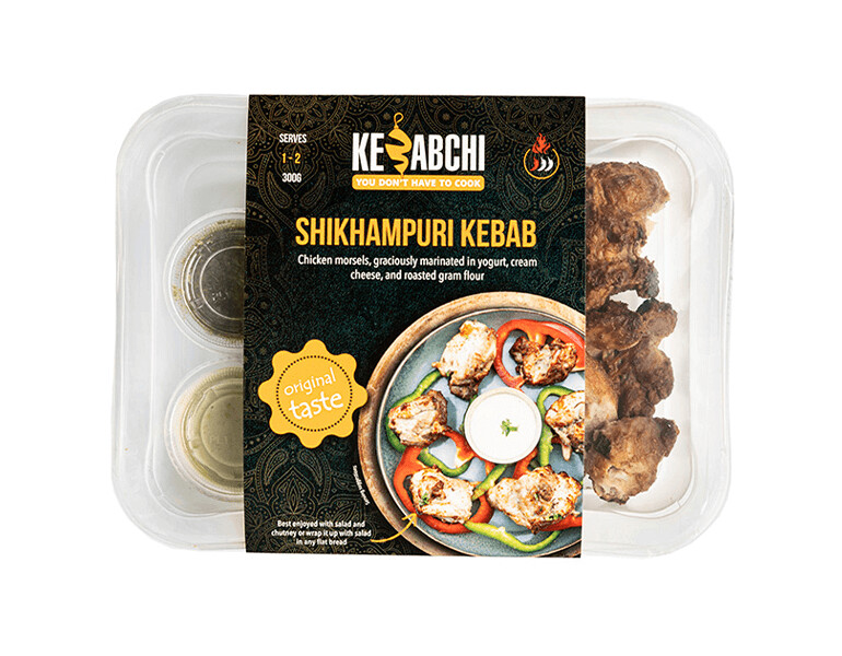Chicken Tikka - Afgani Chicken Tikka - Afgani