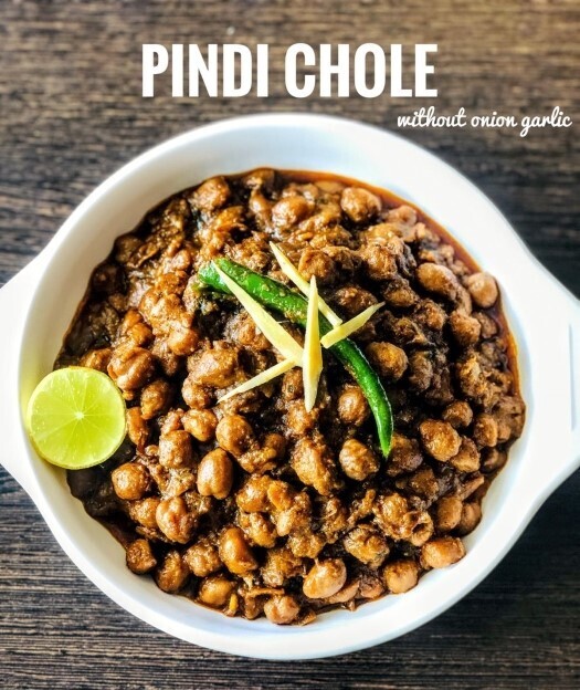 Pindi Chole
