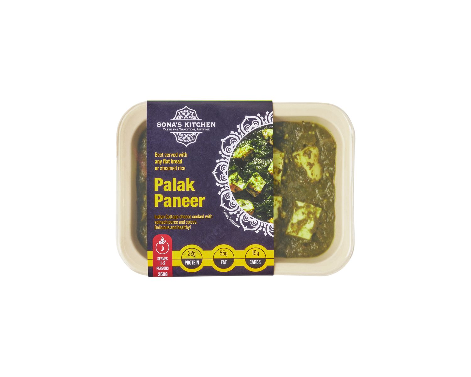Sona's Kitchen Palak Paneer Sona's Kitchen Palak Paneer