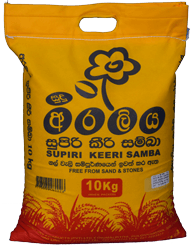 Rice &amp; Dry Food /සහල් සහ වියලි ආහාර ද්‍රව්‍ය