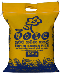 Rice &amp; Dry Food /සහල් සහ වියලි ආහාර ද්‍රව්‍ය