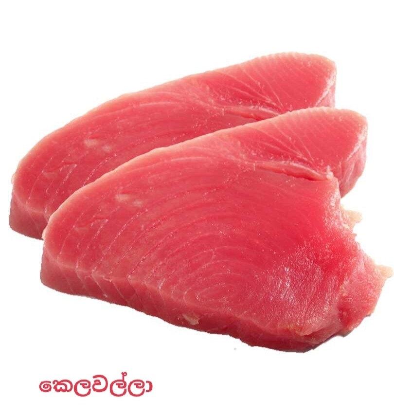 Fish,Meat &amp; Eggs /මස් ,මාළු හා බිත්තර 