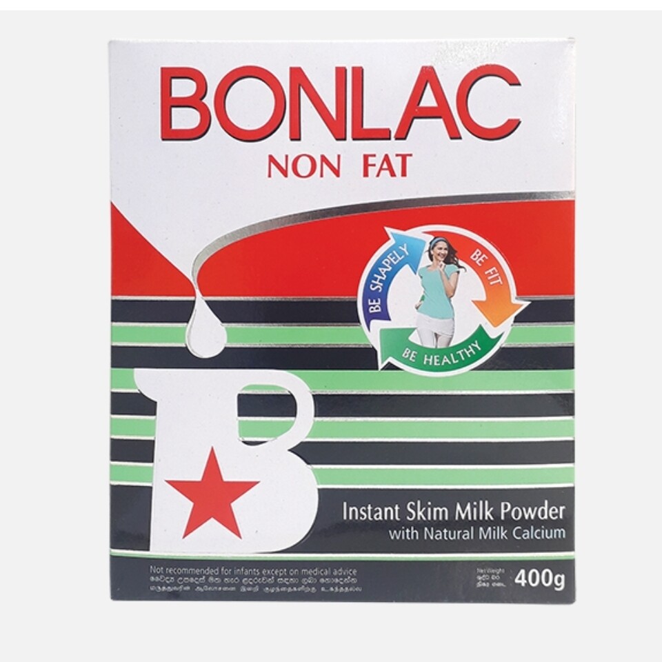 Milk Powder / කිරිපිටි