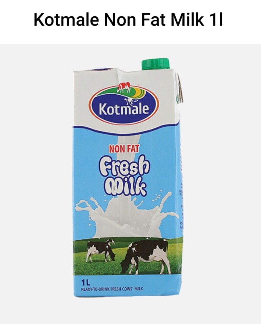 Milk Powder / කිරිපිටි