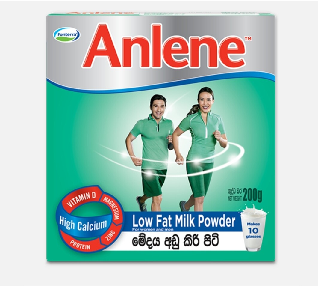 Milk Powder / කිරිපිටි
