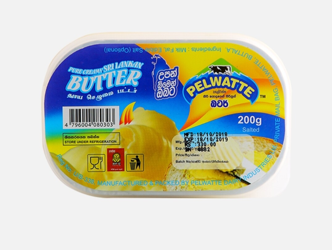 Dairy Products /කිරි  ආශ්‍රිත නිෂ්පාදනය