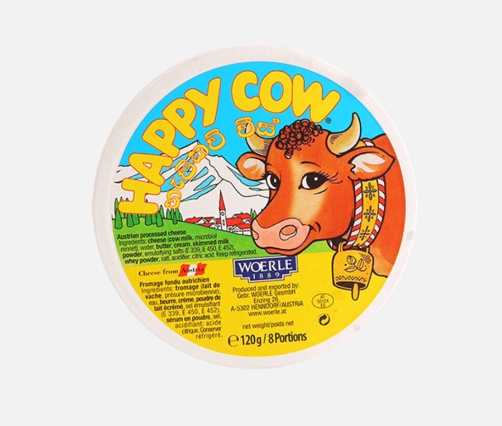 Dairy Products /කිරි  ආශ්‍රිත නිෂ්පාදනය