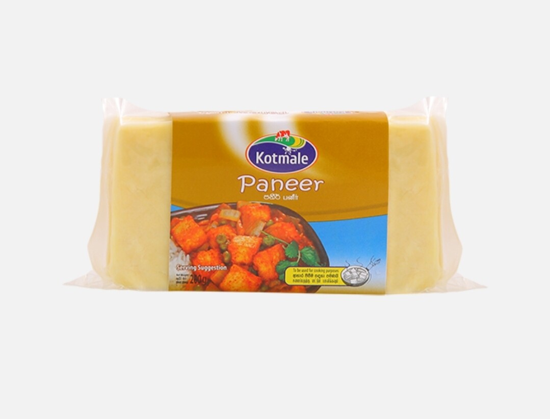 Dairy Products /කිරි  ආශ්‍රිත නිෂ්පාදනය