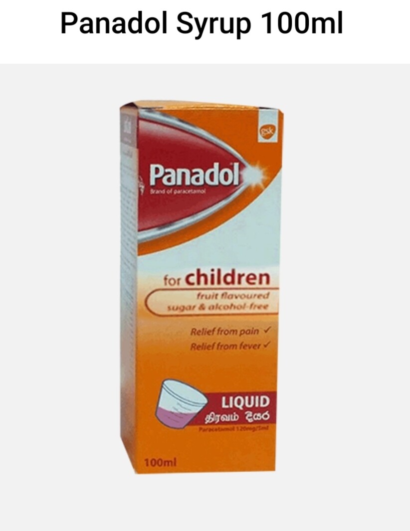 Pharmacy /ඖෂධ 