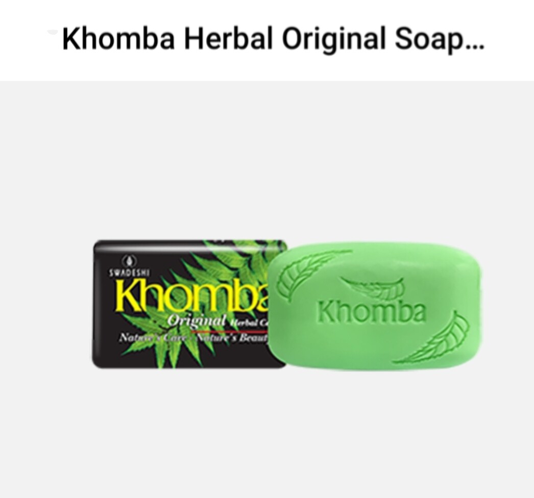 සබන් සහ පිරිසිදුකාරක/ Soup &amp; Detergent