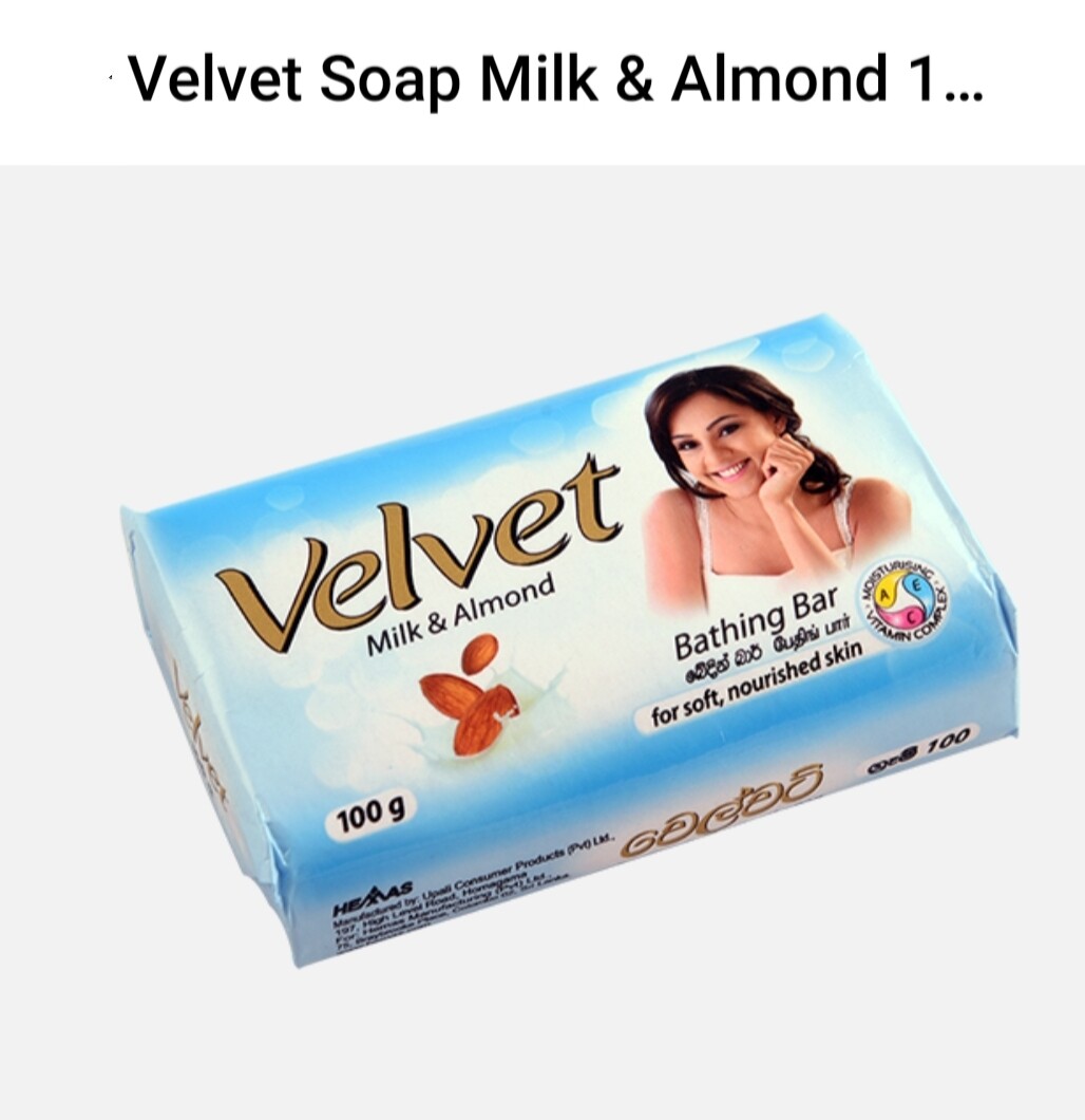 සබන් සහ පිරිසිදුකාරක/ Soup &amp; Detergent