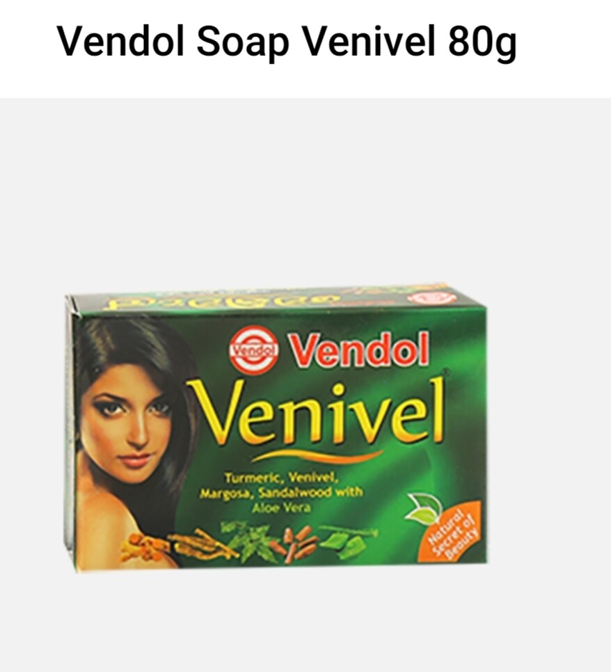සබන් සහ පිරිසිදුකාරක/ Soup &amp; Detergent