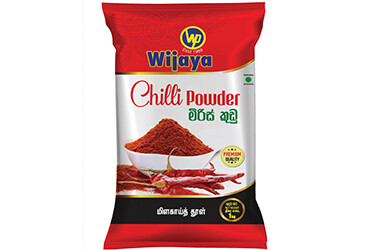 Rice &amp; Dry Food /සහල් සහ වියලි ආහාර ද්‍රව්‍ය
