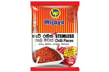 Rice &amp; Dry Food /සහල් සහ වියලි ආහාර ද්‍රව්‍ය