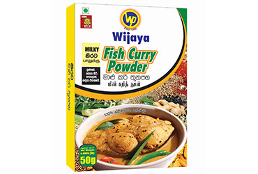 Rice &amp; Dry Food /සහල් සහ වියලි ආහාර ද්‍රව්‍ය