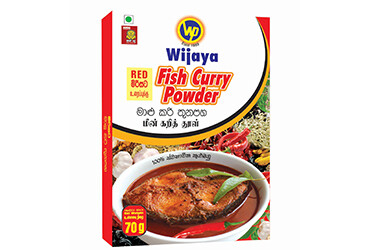 Rice &amp; Dry Food /සහල් සහ වියලි ආහාර ද්‍රව්‍ය