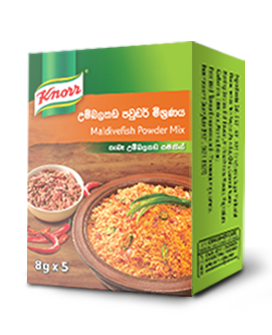  Food Preservatives/ආහාර රසකාරක