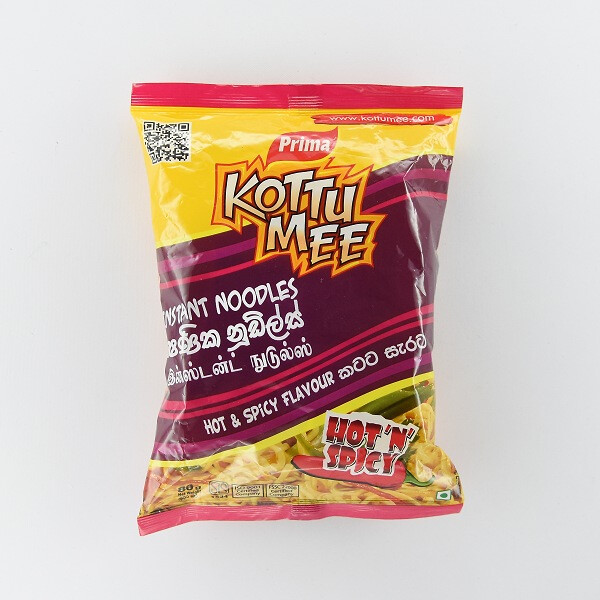  Food Preservatives/ආහාර රසකාරක