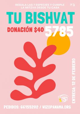 Canasta de Tu bishbat