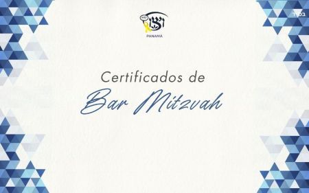 Certificados Bar Mitzvah