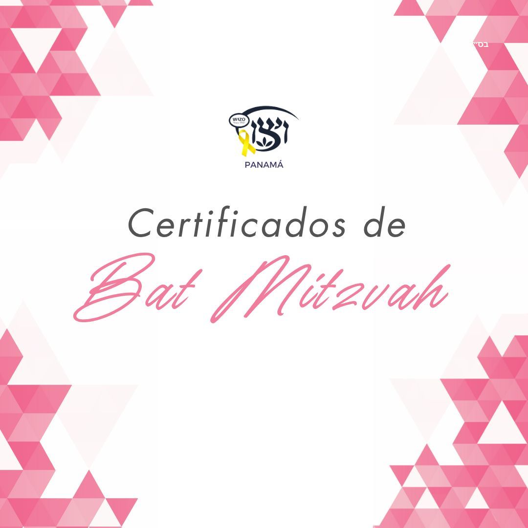Certificados Bat Mitzvah
