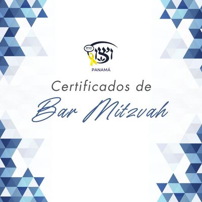 Certificados Bar Mitzvah