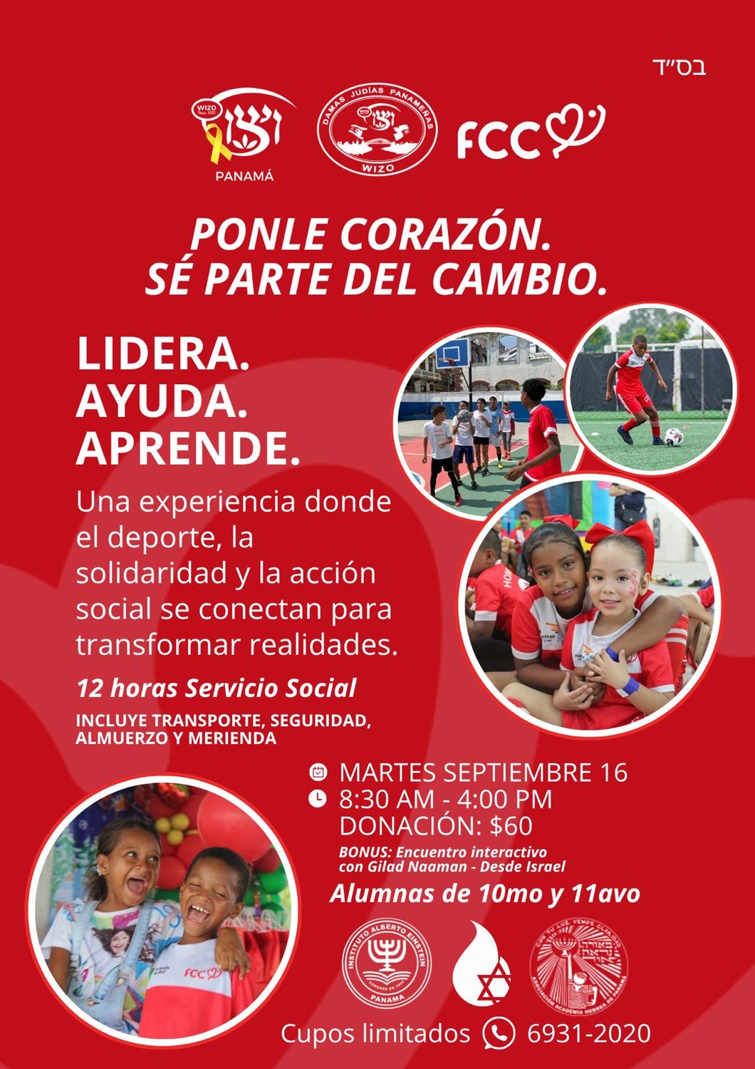 &quot;Voluntariado Fútbol Con Corazón&quot;